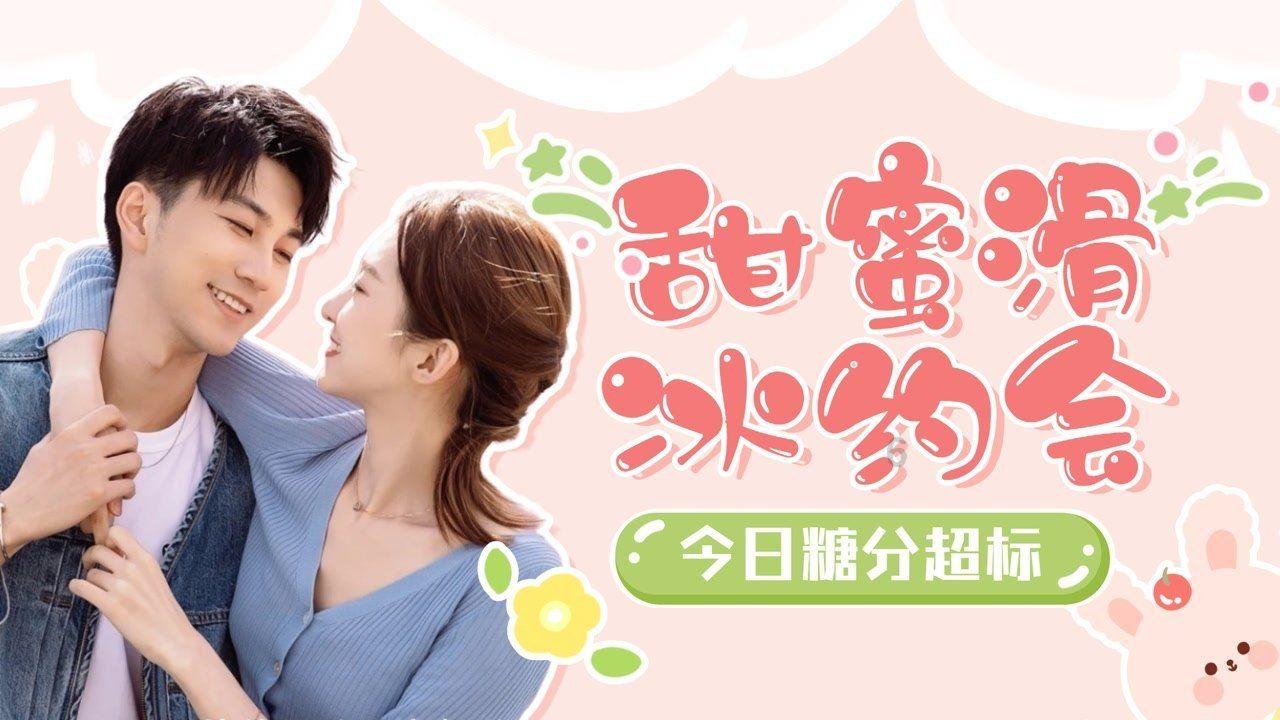 逃出重围第一章
