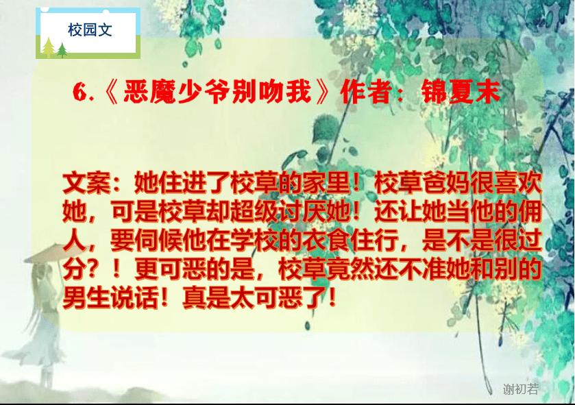 交通事故至人死亡 肇事者没有被拘留是否合法在乡村公路时速92公里撞死二人算不算刑事责任？游戏画面