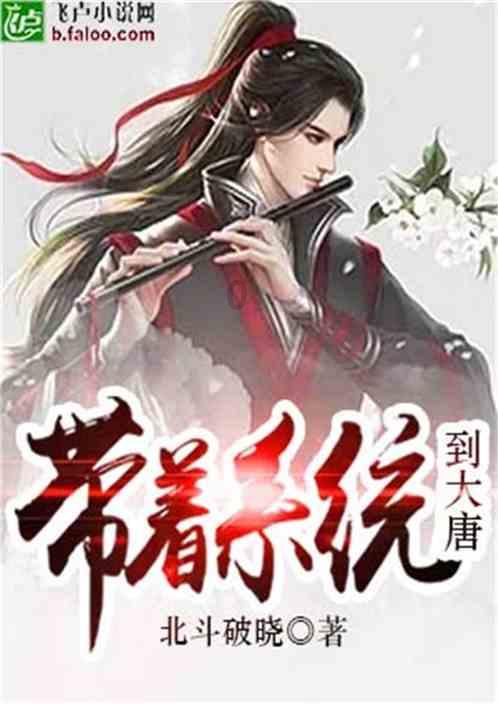 怎样锻炼身体能够做到科学减肥？游戏画面