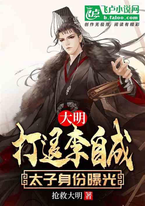 怎样锻炼身体能够做到科学减肥？游戏画面