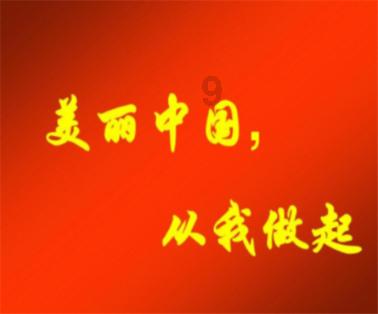 银行专业技术岗会不会去支行工作？游戏画面
