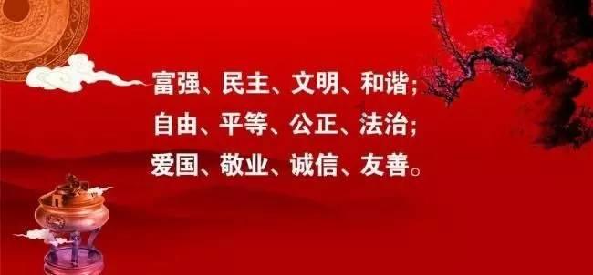幽灵火车