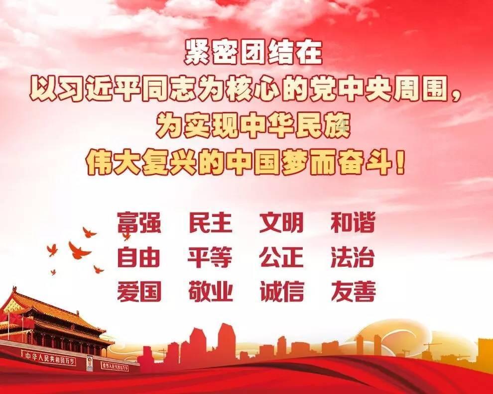 三国群英传7