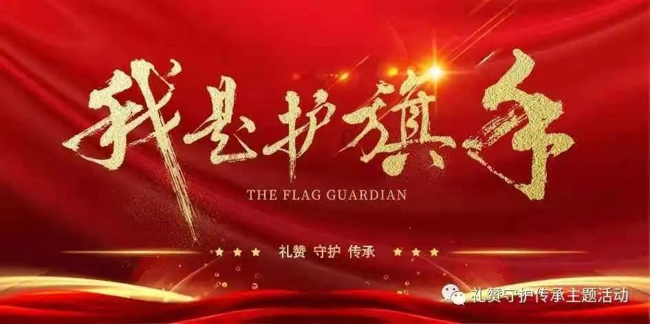 网络散播“喝生普洱致癌”等不实信息  昆明一茶馆被处罚！