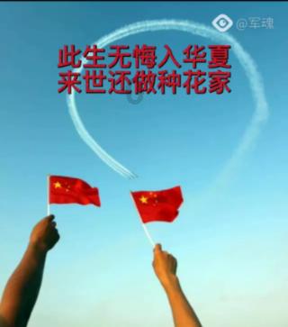 僵尸2048
