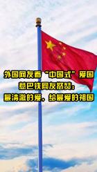 侠客风云传OL