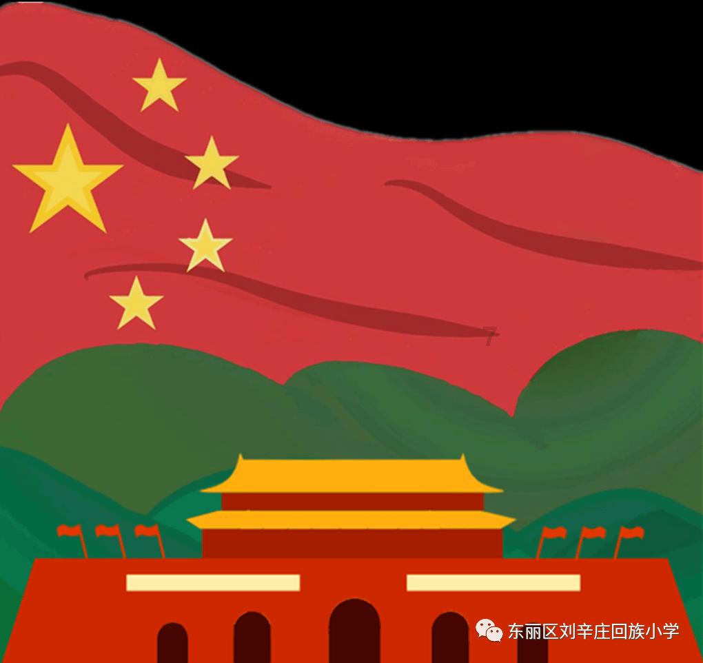 摆动小圆球