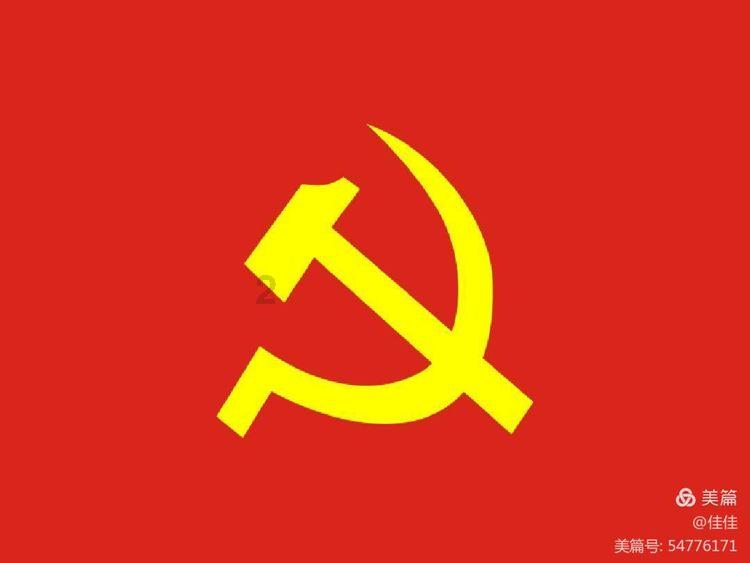 五彩泡沫