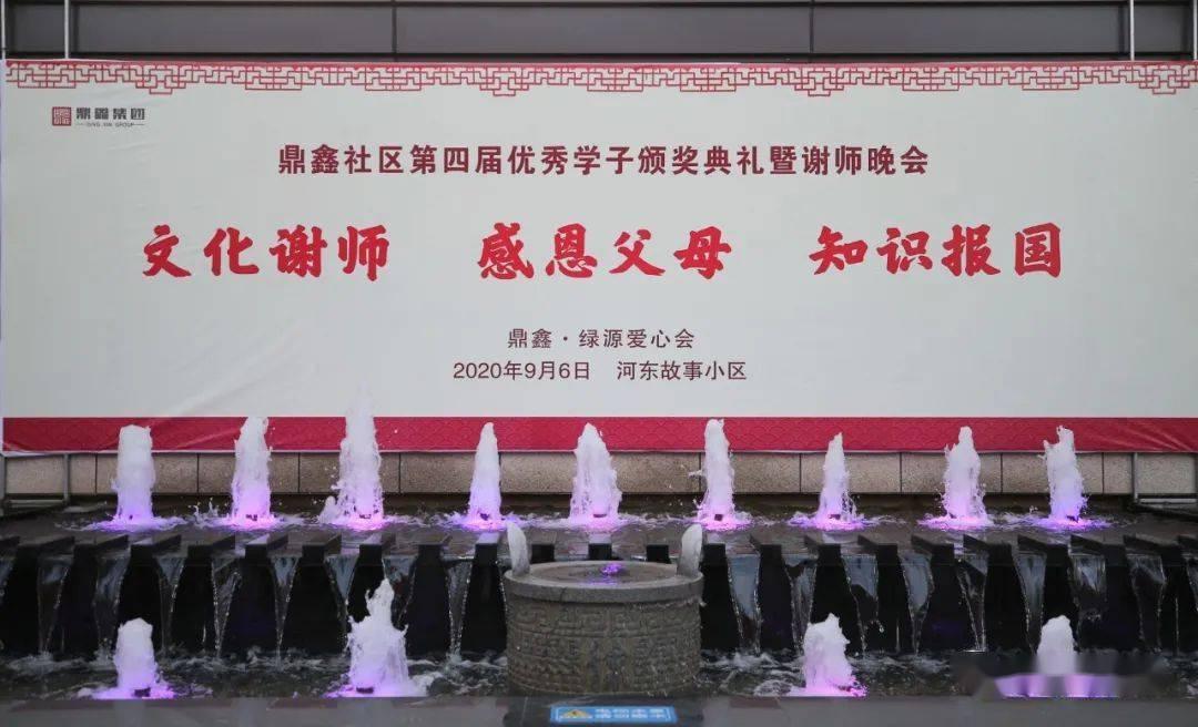 德转宣5将加盟泰山,泽卡因伤暂时离开海口,韦世豪有望加盟海港