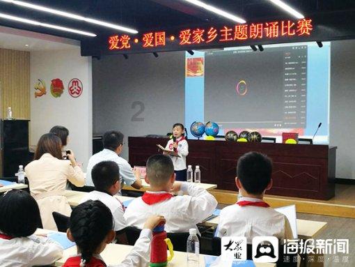 拯救巧虎3