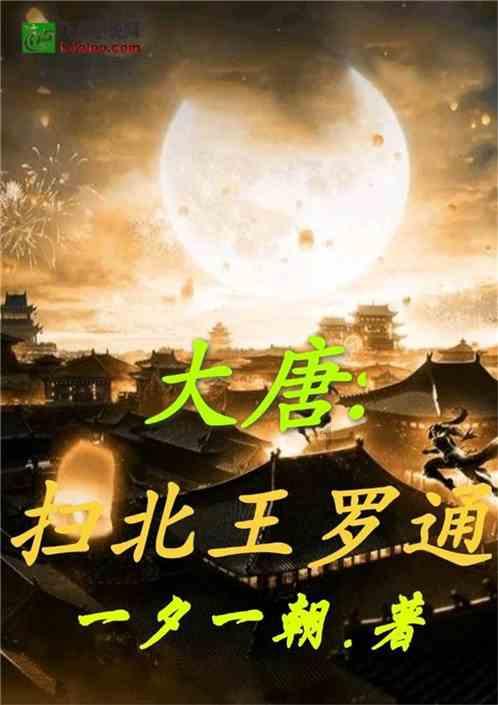 依维柯卡车拼拼看