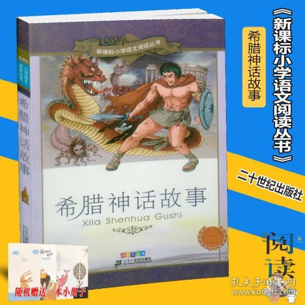 加大清洁能源开发力度 增强发展的绿色底色