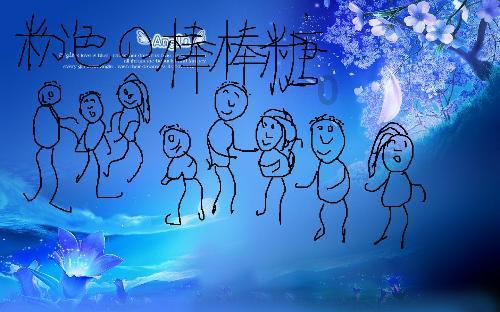 银行专业技术岗会不会去支行工作？游戏画面